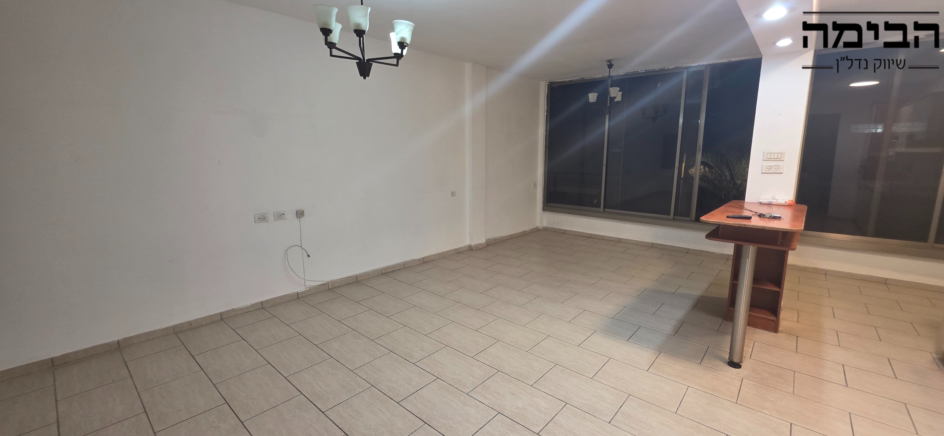 מהסמארטפון שלי